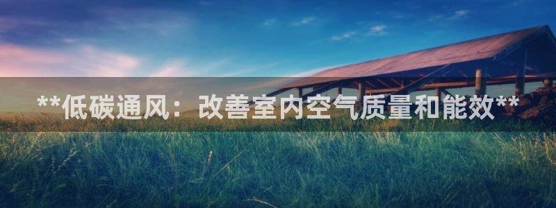 彩名堂客户端是永久免费吗是真的吗安全