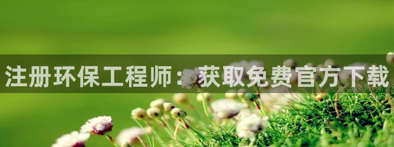 彩名堂预测免费计划app-彩名堂预测