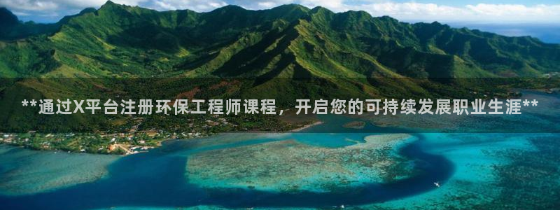 彩名堂使用方法和用量：**通过X平台