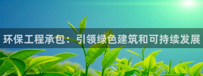 彩名堂免费计划官网怎么进不去了呀：环