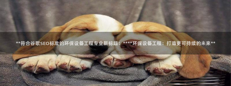 彩名堂安卓客户端官网下载安装：**符