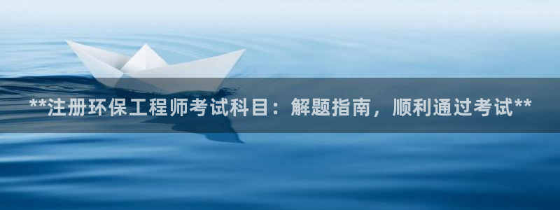 彩名堂免费计划官网怎么进不去了呢：*