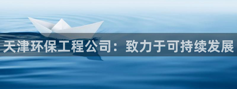 彩名堂人工计划怎么找不到下载了?：天