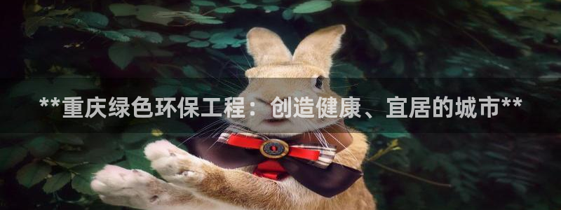彩名堂客户端是永久免费吗安全吗知乎：