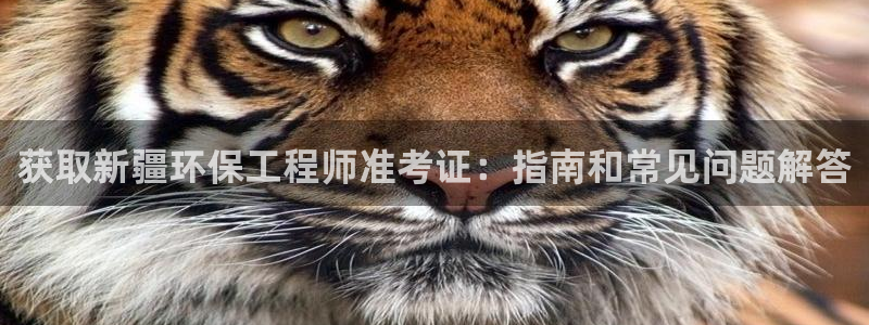 彩名堂免费计划官网5.0app：获取