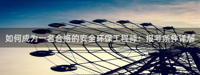 彩名堂苹果客户端怎么下载：如何成为一