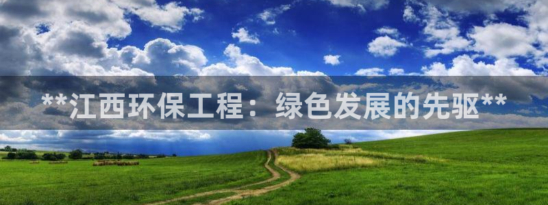 彩名堂免费计划官网5.0app：**