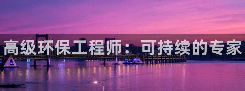 彩名堂官网在线计划怎么不更新了：高级