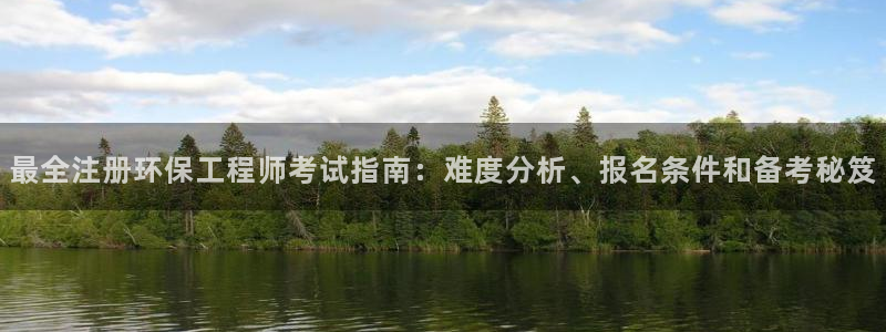 彩名堂客户端是永久免费吗安全吗苹果：