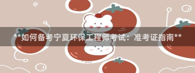彩名堂免费计划官网怎么进不去了呀：*