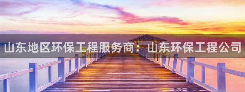 彩名堂5.0计划永久免费版为什么下不