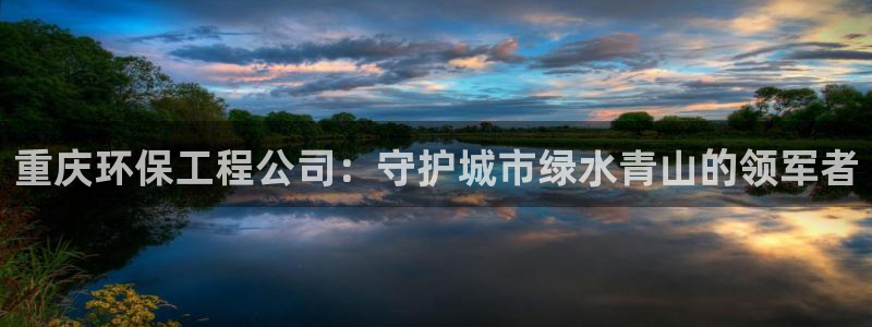 彩名堂客户端是永久免费吗是真的吗知乎
