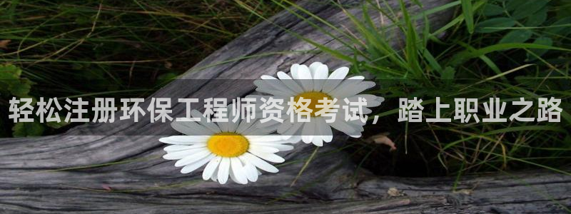 彩名堂官网在线计划怎么不更新了：轻松