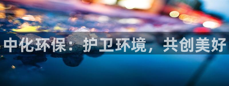 彩名堂免费计划官网怎么进不去了呀：中