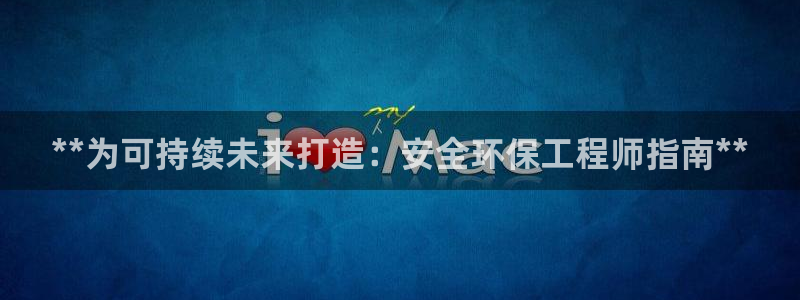 彩名堂好用还是千里马好用：**为可持