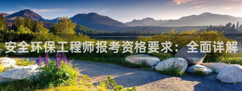 彩名堂客户端是永久免费吗安全吗是真的