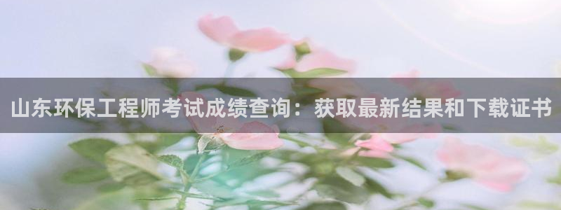 彩名堂客户端是永久免费吗是真的吗知乎