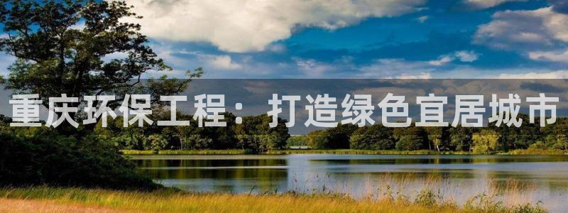 彩名堂免费计划5.0使用方法是什么：