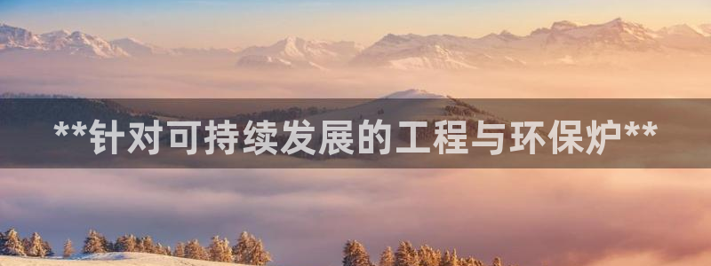 彩名堂免费计划官网怎么进不去了：**