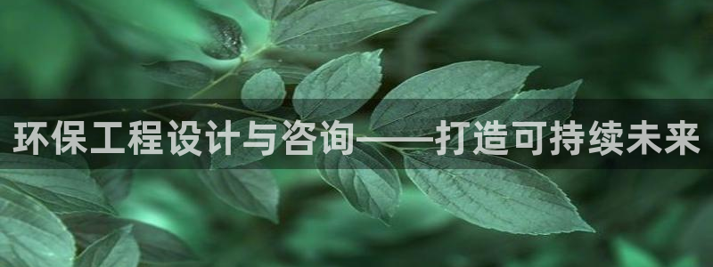 彩名堂客户端是永久免费吗是真的吗安全