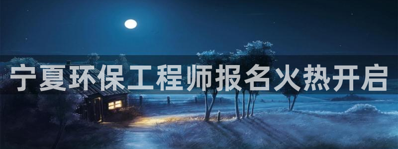 彩名堂免费计划5.0使用方法是什么：