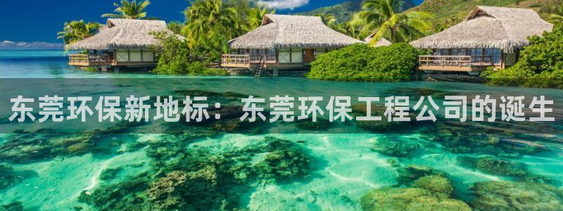 彩名堂客户端是永久免费吗安全吗是真的