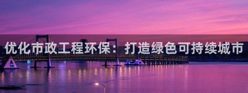 彩名堂客户端是永久免费吗安全吗知乎：
