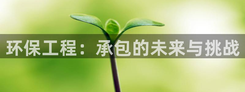 彩名堂客户端是永久免费吗安全吗知乎：