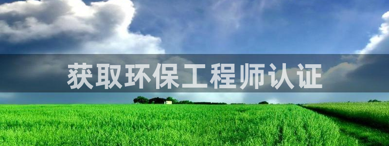 彩名堂免费计划官网怎么进不去了呀：获
